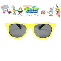 Детски очила Sponge Bob SBS011 42 Yellow